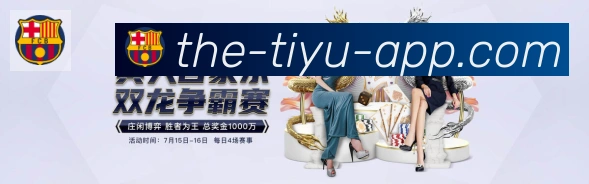 App 示例图